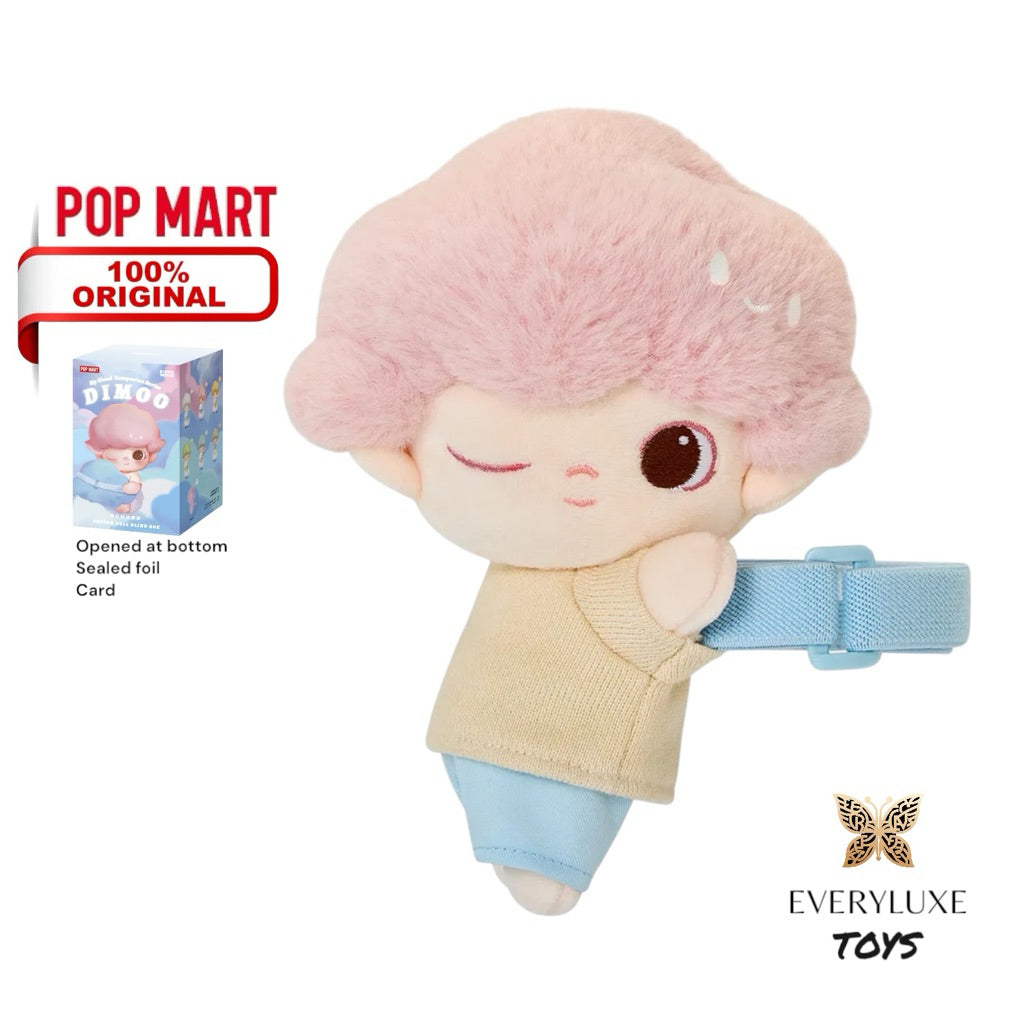 DIMOO My Cloud Companion Cotton Plush Doll Bag Charm Tumbler Accessory