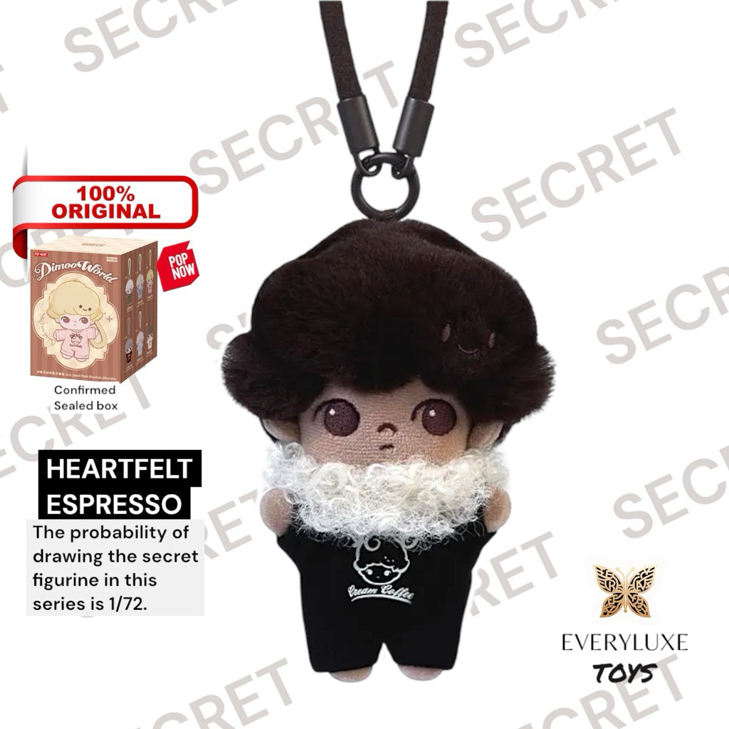 DIMOO Crush on Coffee Series-Soft-faced Plush Pendant Keychain Bag Charm Blind Box