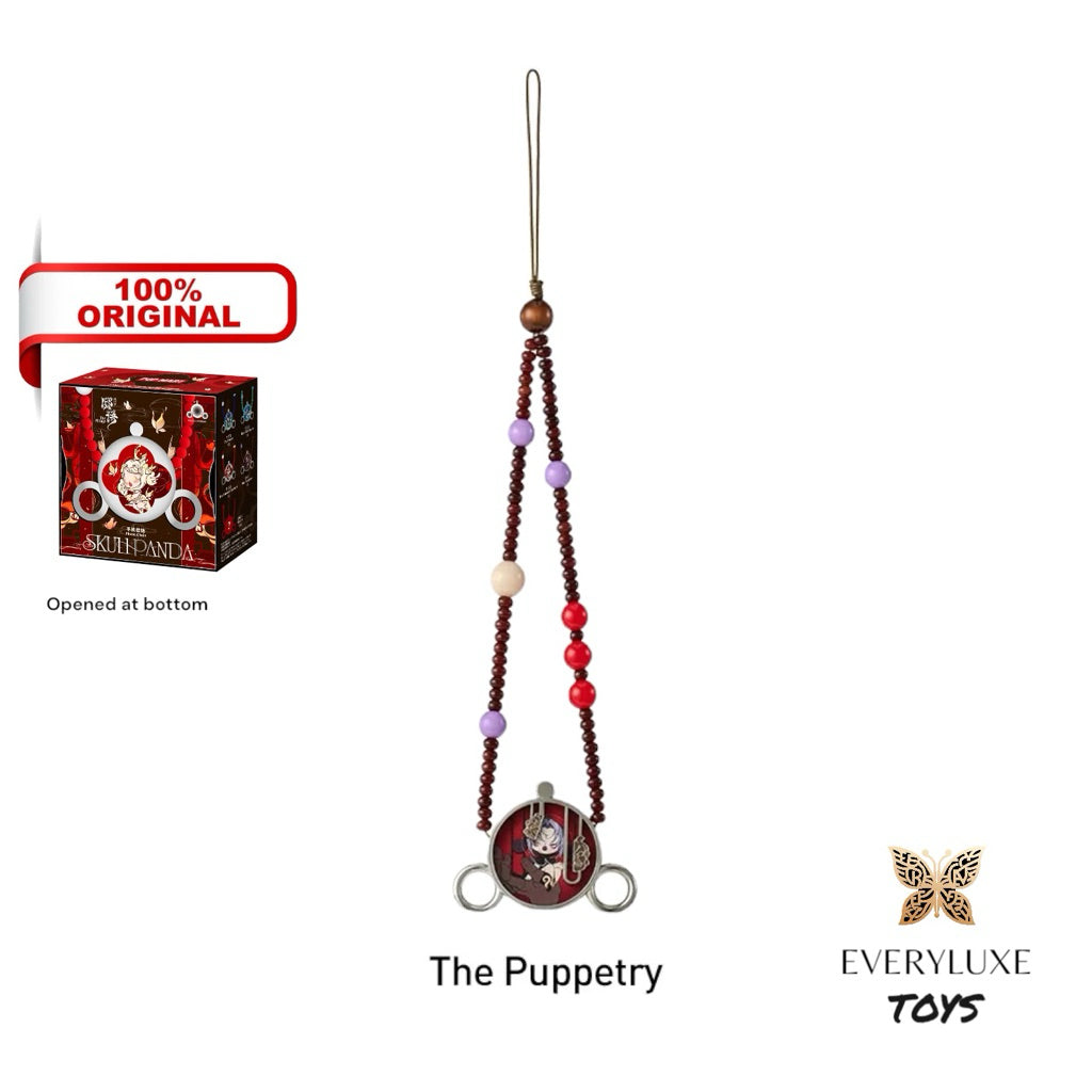 SKULLPANDA The Mirage Series Phone Chain