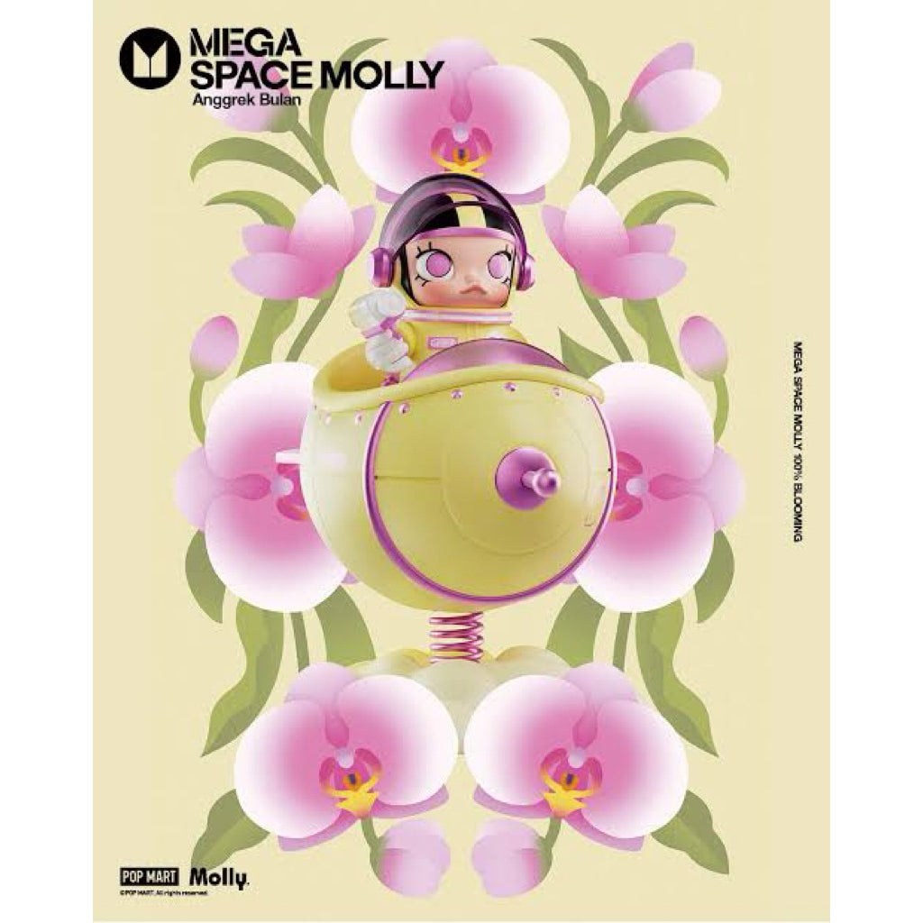 MEGA SPACE MOLLY 100% Blooming Series Sampaguita Jasmine Moon Orchid Anggrek Bulan Hibiscus