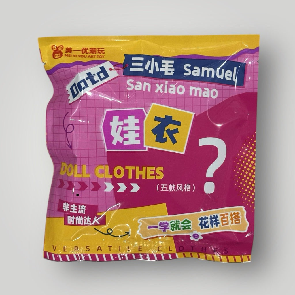 Samuel Doll Clothes Blind Box (Fits Labubu, Skullpanda)