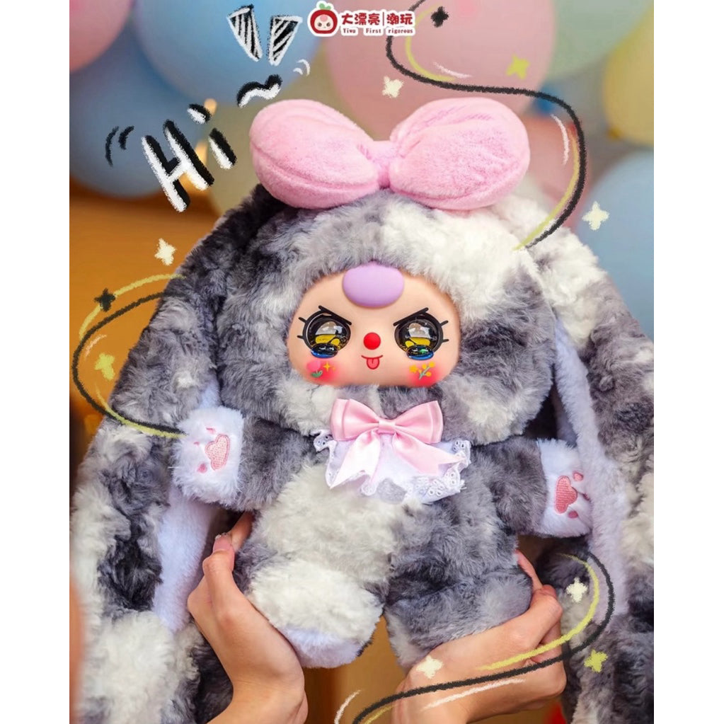Baby Three 400% Sugar Baby Lucky Bag Plush Doll
