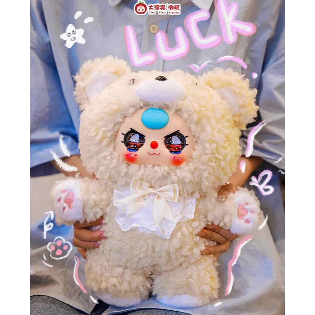 Baby Three 400% Sugar Baby Lucky Bag Plush Doll