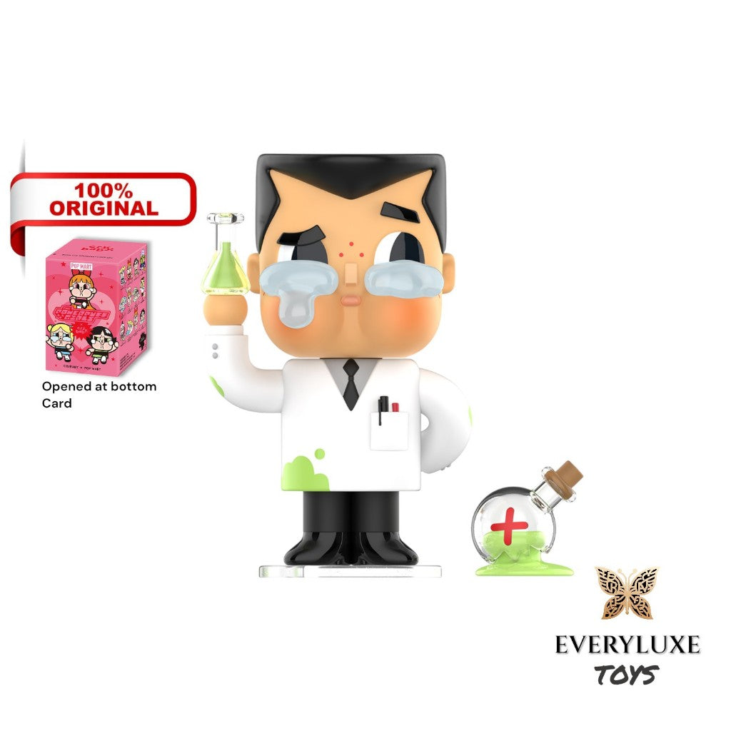 CRYBABY × Powerpuff Girls Series Figures