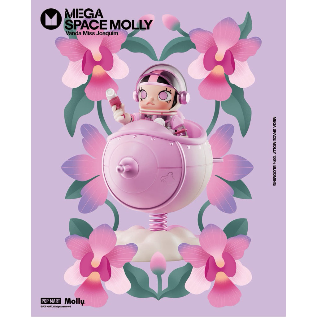 MEGA SPACE MOLLY 100% Blooming Series Sampaguita Jasmine Moon Orchid Anggrek Bulan Hibiscus