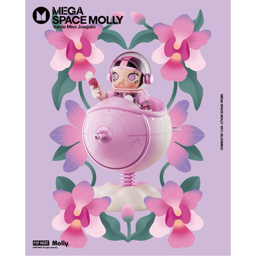 MEGA SPACE MOLLY 100% Blooming Series Sampaguita Jasmine Moon Orchid Anggrek Bulan Hibiscus