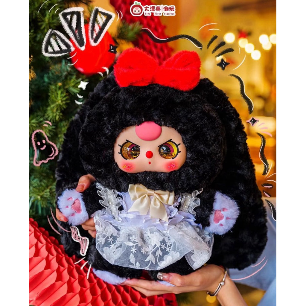 Baby Three 400% Sugar Baby Lucky Bag Plush Doll